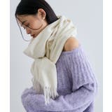 【リサイクルポリ】なめらかタッチ無地マフラー | VIS | 詳細画像6