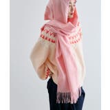 ピンク系(65) | 【リサイクルポリ】なめらかタッチ無地マフラー | VIS