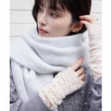 ふわふわフリンジマフラー/静電気防止 | VIS  | 詳細画像7 