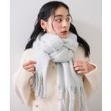 ふわふわフリンジマフラー/静電気防止 | VIS  | 詳細画像8 