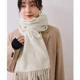 なめらかタッチ刺繍入りストール | VIS | 詳細画像16