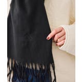 なめらかタッチ刺繍入りストール | VIS | 詳細画像18