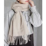 なめらかタッチ刺繍入りストール | VIS | 詳細画像4