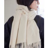 なめらかタッチ刺繍入りストール | VIS | 詳細画像5