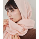 なめらかタッチ刺繍入りストール | VIS | 詳細画像8