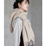 ベージュ(27) | なめらかタッチ刺繍入りストール | VIS