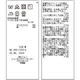 【撥水】【花粉ガード】ノーカラー袖ボリュームコート | VIS | 詳細画像36