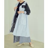 サックス(48) | オーバーサイズロングマウンテンパーカー | VIS