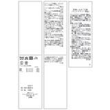 ファー付きAラインステンコート | VIS  | 詳細画像30 