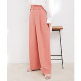 【接触冷感 洗える】美easy Dカンベルト付きワイドパンツ【セットアップ対応】 | VIS | 詳細画像21