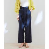 ネイビー(40) | 【接触冷感 洗える】美easy Dカンベルト付きワイドパンツ【セットアップ対応】 | VIS