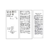 バレルシルエットコットンパンツ | VIS | 詳細画像28