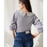 ベルト付きワイドシルエットデニムパンツ | VIS  | 詳細画像10 