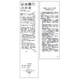 フレアシルエットデニム | VIS  | 詳細画像28 