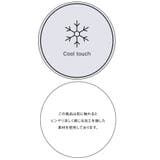 ICE BEAUTY リボンデザインスラックス/UVケア・接触冷感 | VIS | 詳細画像24