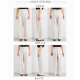 【美easy】ワンタックワイドスラックスパンツ【接触冷感/洗える】 | VIS  | 詳細画像47 