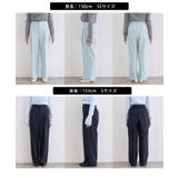 【美easy】コンフォートストレートワイドパンツ イージーケア UVケア | VIS  | 詳細画像28 