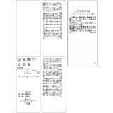 ツータックワイドパンツ/イージーケア | VIS  | 詳細画像30 