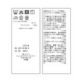 美easyリネンライクワイドパンツ/イージーケア・接触冷感・セットアップ対応 | VIS  | 詳細画像43 