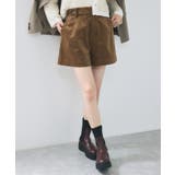 フロッキーグルカショートパンツ | VIS  | 詳細画像6 