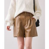 レザーショートパンツ | VIS  | 詳細画像13 