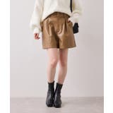 レザーショートパンツ | VIS  | 詳細画像16 