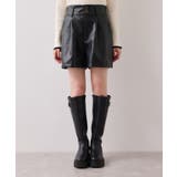 レザーショートパンツ | VIS  | 詳細画像18 