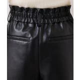 レザーショートパンツ | VIS  | 詳細画像24 