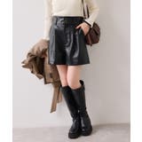 レザーショートパンツ | VIS  | 詳細画像4 