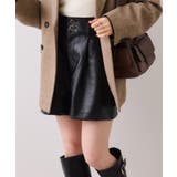 レザーショートパンツ | VIS  | 詳細画像6 