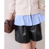 レザーショートパンツ | VIS  | 詳細画像9 
