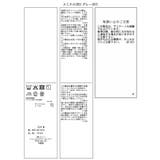 起毛ウールライク版ベルトディテールタックワイドパンツ | VIS  | 詳細画像33 