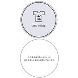 【セットアップ対応】ウールライクメランジワイドパンツ【アンチピリング・洗える】 | VIS | 詳細画像42