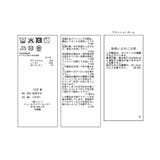フレアーリラックススラックス | VIS  | 詳細画像25 