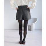 ジャージメルトンベルト付きショートパンツ | VIS  | 詳細画像11 