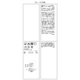 ジャージメルトンベルト付きショートパンツ | VIS  | 詳細画像31 