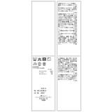 Hot Beautyツータックワイドパンツ/イージーケア | VIS  | 詳細画像42