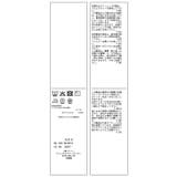 美easyウーリッシュワイドパンツ/WEB限定カラー・セットアップ対応 | VIS  | 詳細画像51 