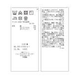 ウェストギャザーデニム&ツイルテーパードパンツ | VIS | 詳細画像29