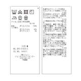 【WEB限定】裾スリットジョガーパンツ | VIS | 詳細画像19