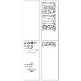 【WEB限定】美easyリネンライクベルテッドストレートパンツ イージーケア 接… | VIS | 詳細画像44