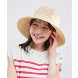 ライン編み雑材ペーパーハット | VIS | 詳細画像1