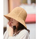 ライン編み雑材ペーパーハット | VIS | 詳細画像10