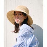 ライン編み雑材ペーパーハット | VIS | 詳細画像11