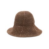 ライン編み雑材ペーパーハット | VIS | 詳細画像14