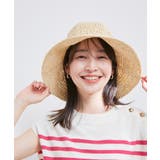 ライン編み雑材ペーパーハット | VIS | 詳細画像4