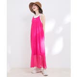 ライン編み雑材ペーパーハット | VIS | 詳細画像5