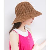 ライン編み雑材ペーパーハット | VIS | 詳細画像6