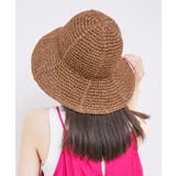 ダークブラウン(20) | ライン編み雑材ペーパーハット | VIS