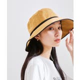 【UVカット・抗菌防臭】ポリジュートつば広ハット | VIS | 詳細画像1